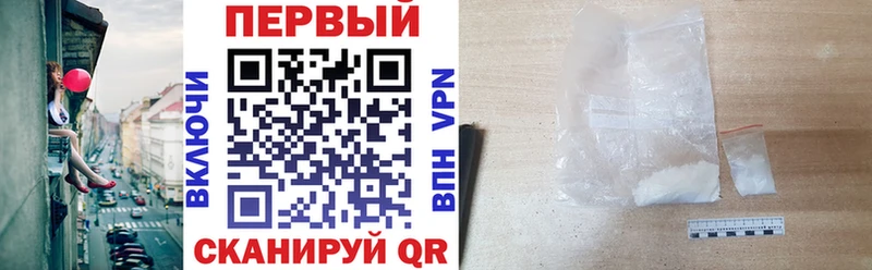 Амфетамин 98%  Купить  Сураж 
