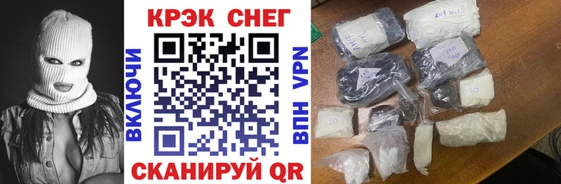 Купить  Сураж  Кокаин Эквадор 