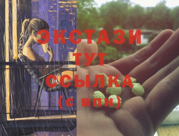 дмт Аркадак