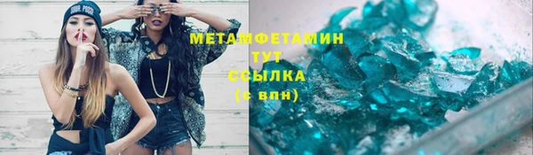 дмт Аркадак
