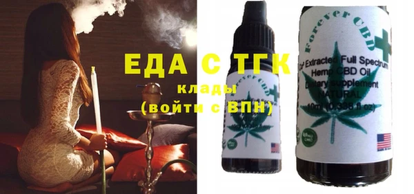 дмт Аркадак