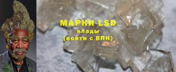 МДПВ Арсеньев