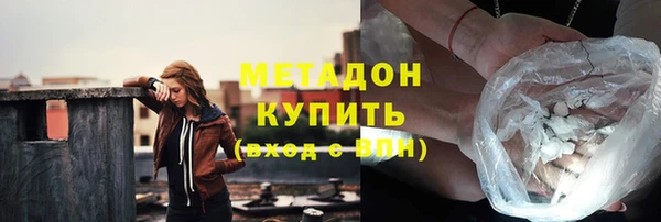 МДПВ Арсеньев
