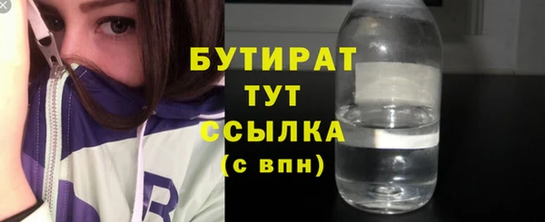 дмт Аркадак