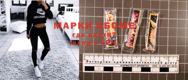 МДПВ Арсеньев
