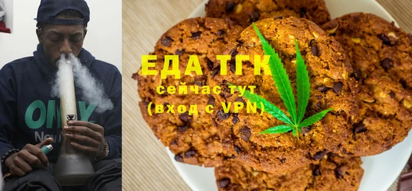 дмт Аркадак