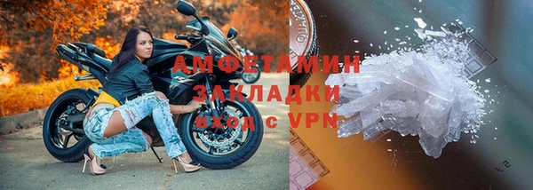 МДПВ Арсеньев