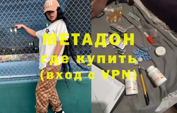 дмт Аркадак