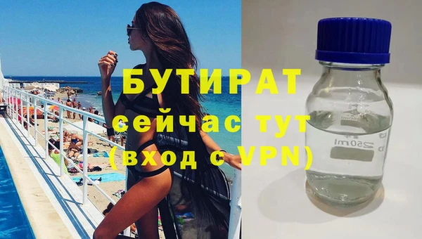 МДПВ Арсеньев