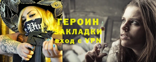 дмт Аркадак