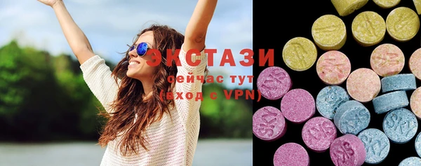 дмт Аркадак