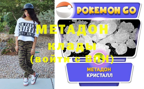 дмт Аркадак