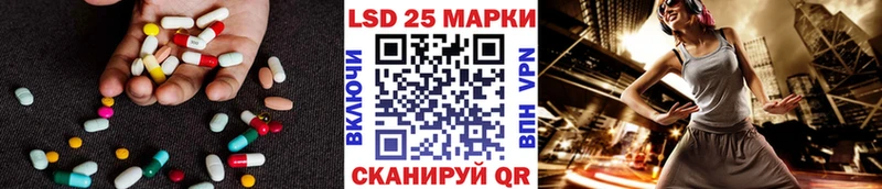 Купить закладки  Сураж  ЛСД экстази кислота 