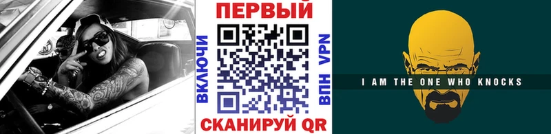 Купить закладки  Сураж  МЕТАМФЕТАМИН кристалл 