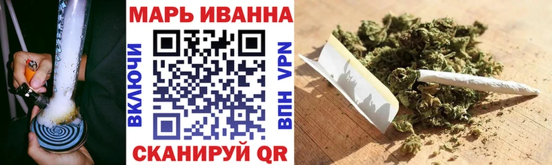 Купить  Сураж  Бошки марихуана индика 